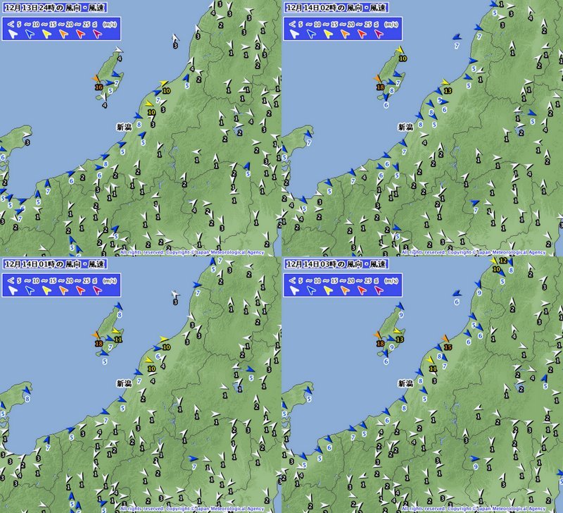 2018年12月14日8時現在　アメダスで見る積雪深　昨晩から20cmほど積もりました！_e0037849_08210288.jpg