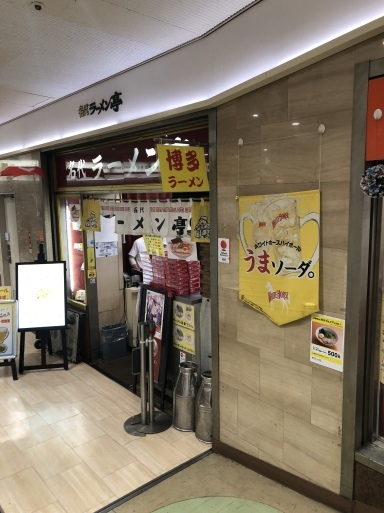 d0032156_11361895.jpeg
