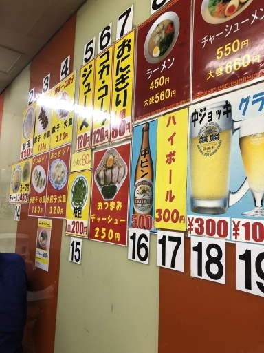 d0032156_11363661.jpeg