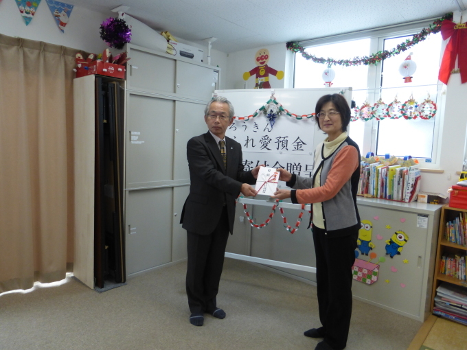 東北労働金庫青森県本部様よりご寄付をいただきました_f0204059_17551213.jpg