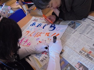 f0152061_16365752.jpg