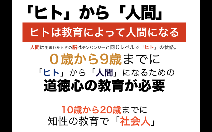 第2915話・・・バレー塾 in神戸_c0000970_08443997.png