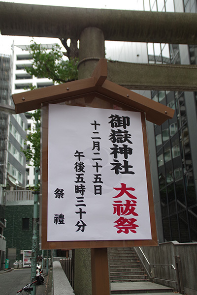 b0056983_02115567.jpg