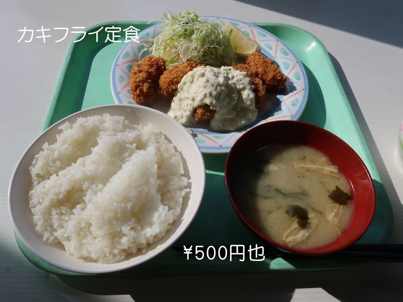 f0059498_15110192.jpg