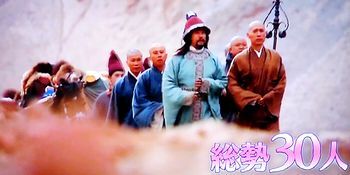 ザ・プロファイラー~夢と野望の人生~「玄奘三蔵 史上最強の僧侶」_b0044404_15055424.jpg