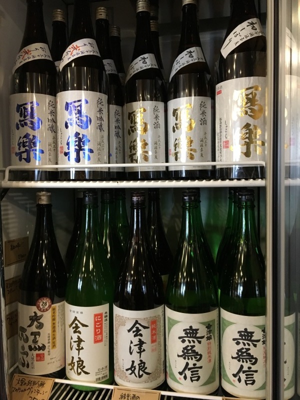 d0367608_12354947.jpeg