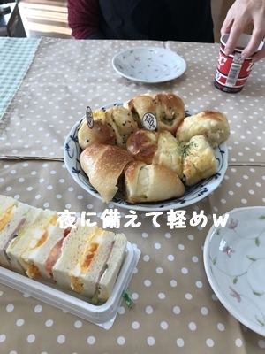 f0251618_13172486.jpg