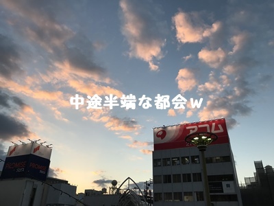f0251618_13251283.jpg