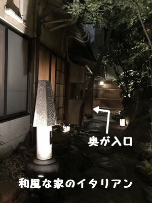 f0251618_13300070.jpg