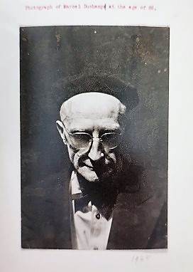 マルセル・デュシャンと日本美術 東京国立博物館 : 川沿いの