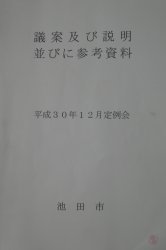 c0133422_012446.jpg