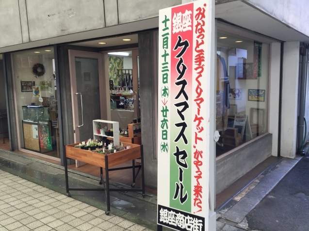 c0326723_20004691.jpeg