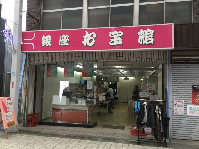 c0326723_20010659.jpeg