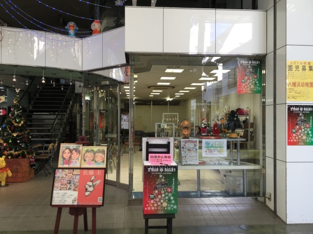 c0326723_20011871.jpeg