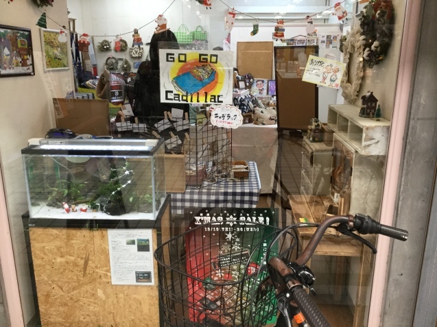 c0326723_20013197.jpeg