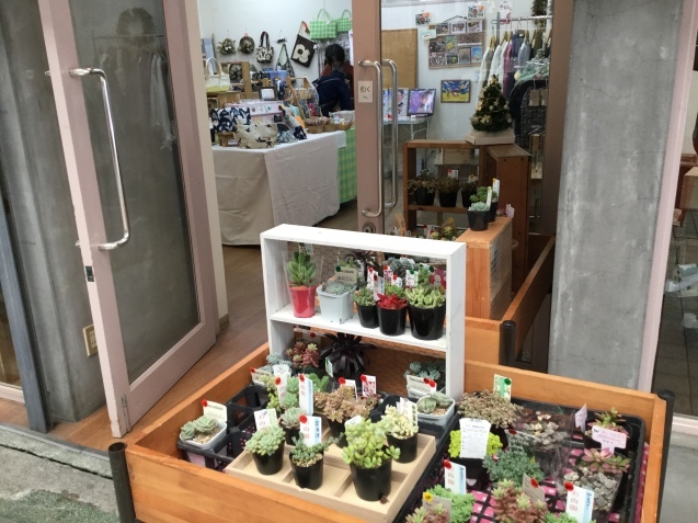c0326723_20014290.jpeg
