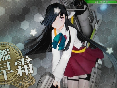 艦これアーケード 5 2 ドロ編とドロップ狙い 金属帝国 ヴェルフェ