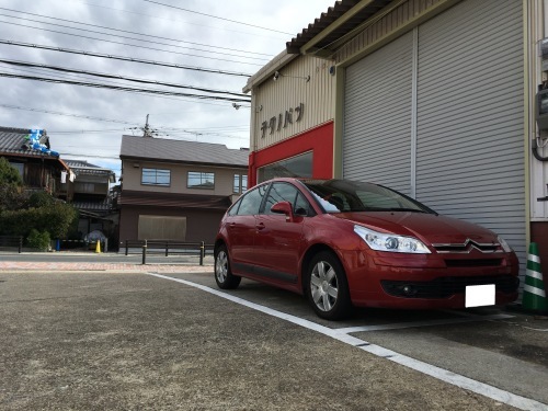 b0004229_19024108.jpeg