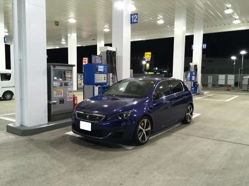 b0004229_19033214.jpeg