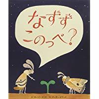 「声の力を学ぶ」連続講座　第9回_e0172134_22201171.jpg