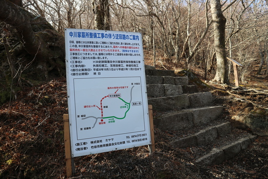 e0272335_20134999.jpg