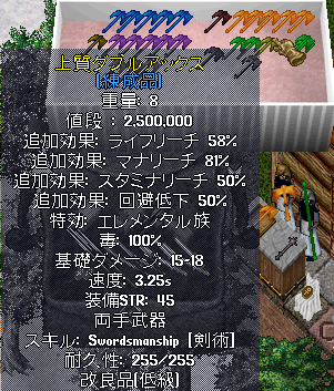 b0402739_01021643.png