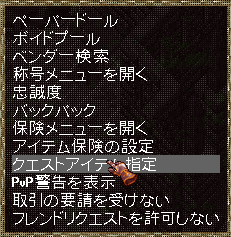 【MLボス】鹿ボスのススメ_b0402739_11573263.png