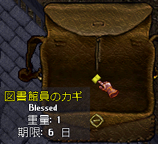 【MLボス】鹿ボスのススメ_b0402739_12022420.png