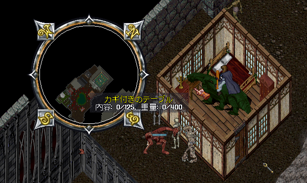 【MLボス】鹿ボスのススメ_b0402739_12040150.png