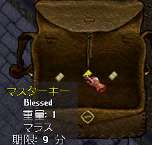 【MLボス】鹿ボスのススメ_b0402739_12054818.png