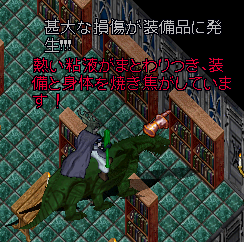【MLボス】鹿ボスのススメ_b0402739_15233089.png