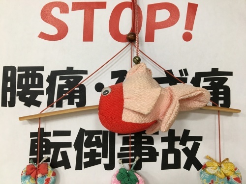b0330040_22314180.jpeg