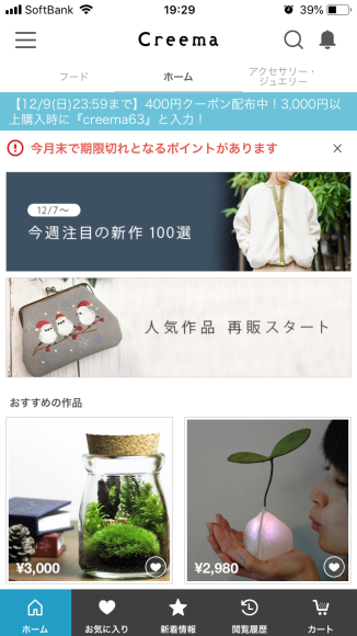 a0046748_19435711.png