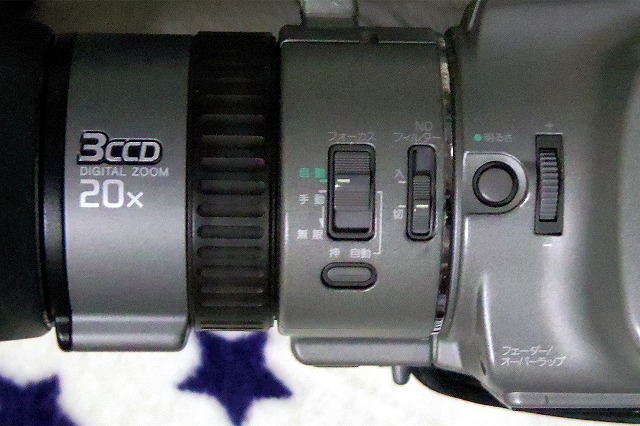 SONY DCR-VX1000 : 続 阿波の国から・・・