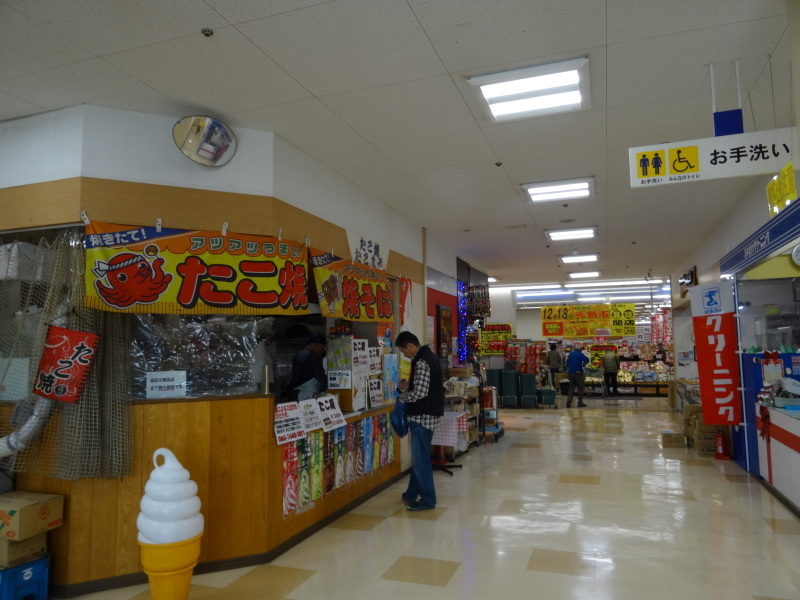 c0108460_15430401.jpg