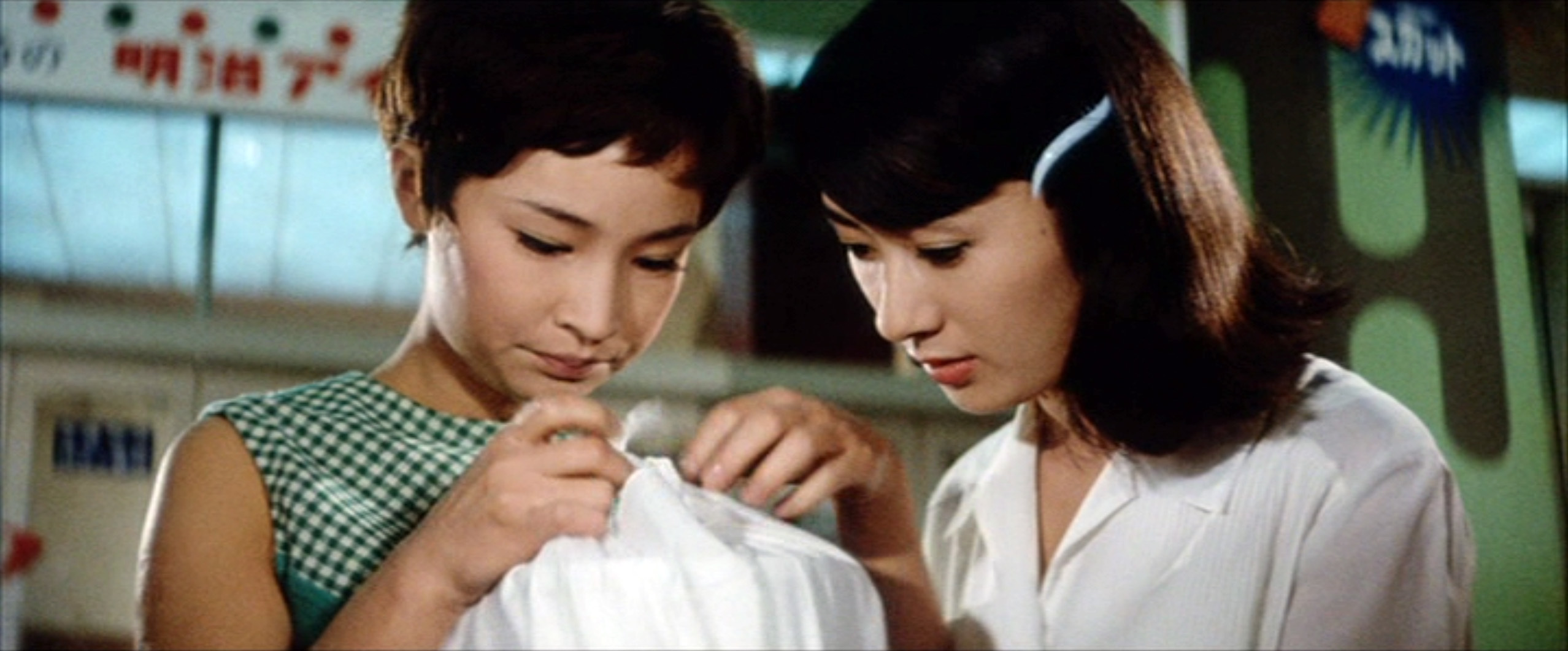 松本めぐみ（Megumi Matsumoto）「お嫁においで」（1966）・・・②_e0042361_21573275.jpg