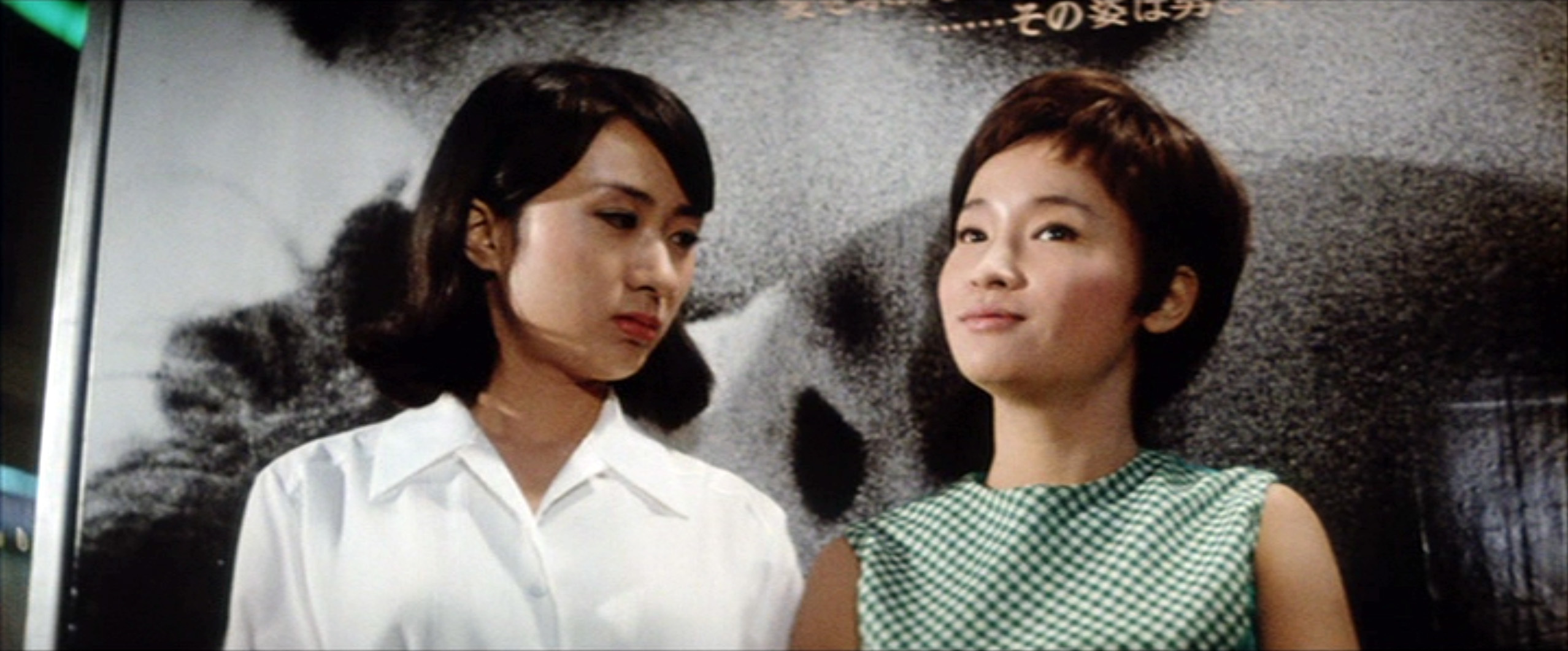松本めぐみ（Megumi Matsumoto）「お嫁においで」（1966）・・・②_e0042361_21575690.jpg