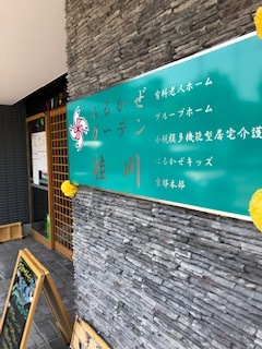 c0218368_09440913.jpg