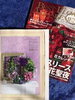 雑誌掲載のお知らせ_f0370769_23124852.jpg