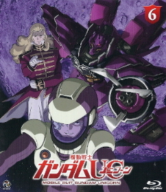 『機動戦士ガンダムUC/宇宙と地球と』_e0033570_22202352.jpg