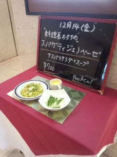 f0112873_12154998.jpg