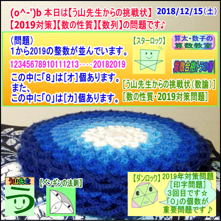 b0391875_804631.gif