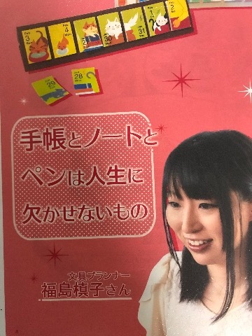何でも面白がる!_a0053480_06410038.jpg