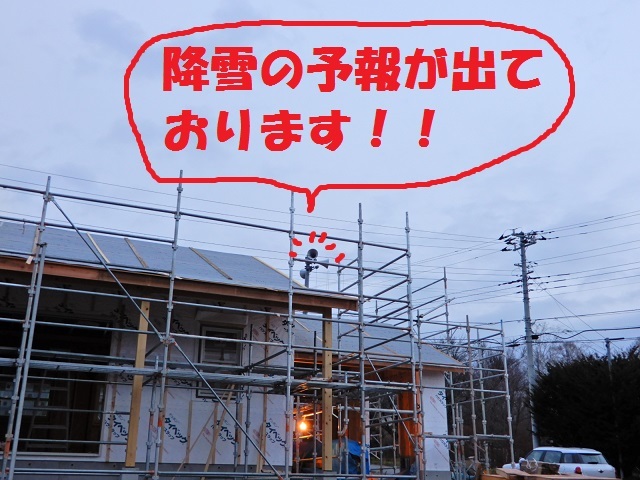 小淵沢Y下さん邸の現場より 8_a0211886_01144273.jpg
