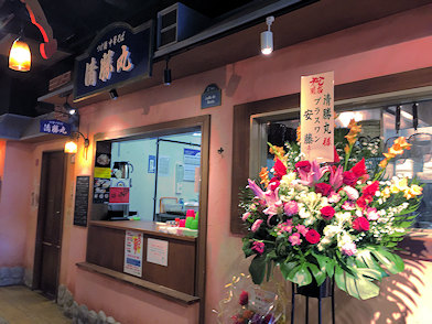 c0014187_2394322.jpg