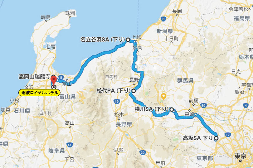 第46回　BMWフェスティバルin砺波_b0238789_13183650.jpg