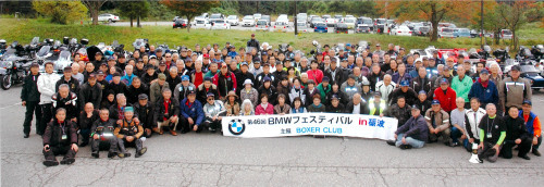 第46回　BMWフェスティバルin砺波_b0238789_13305783.jpg
