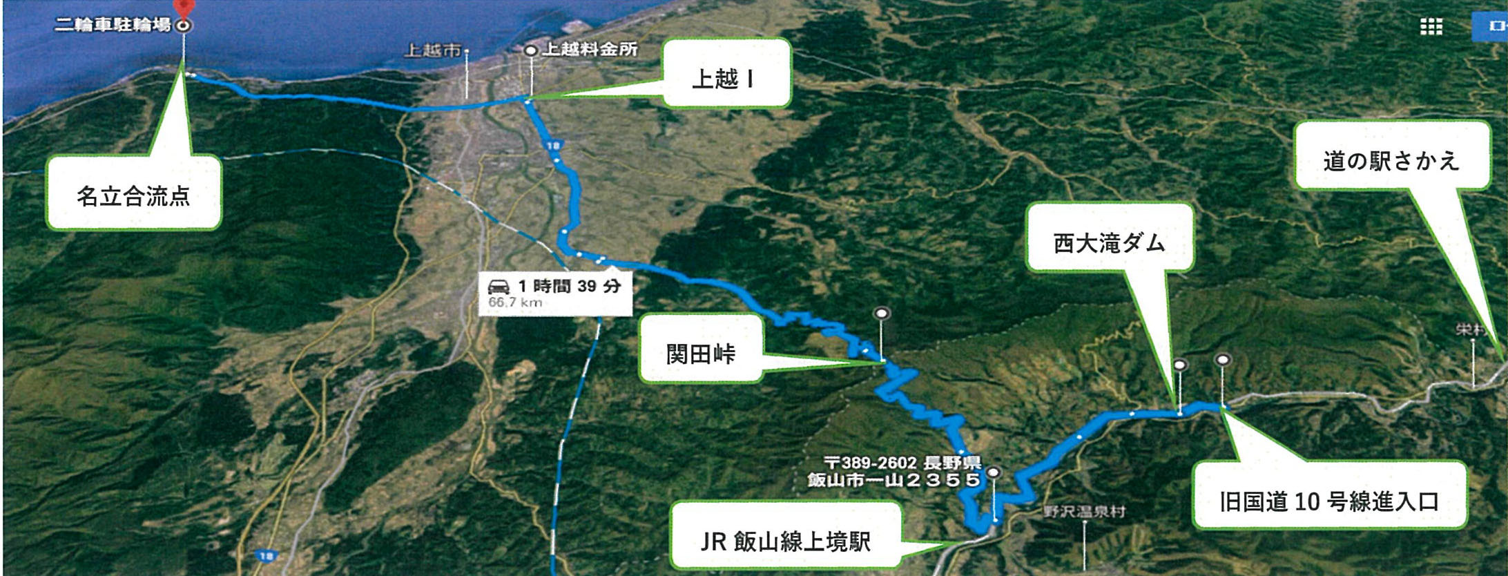 第46回　BMWフェスティバルin砺波_b0238789_13522694.jpg