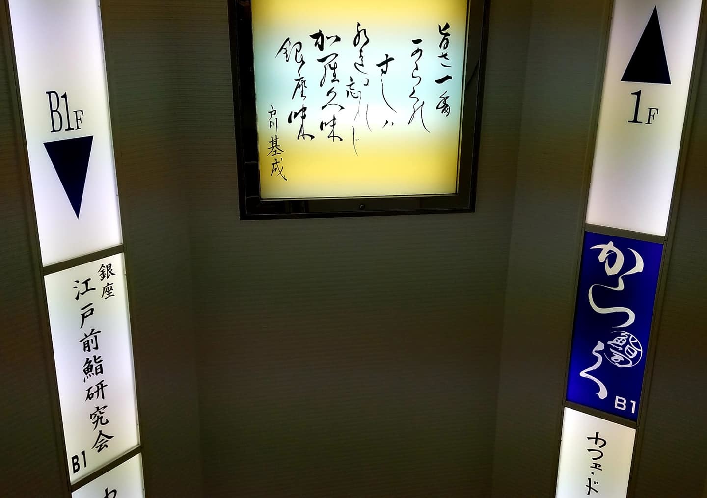 c0186691_14121474.jpg