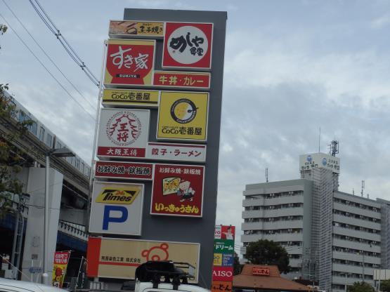 c0118393_10114461.jpg